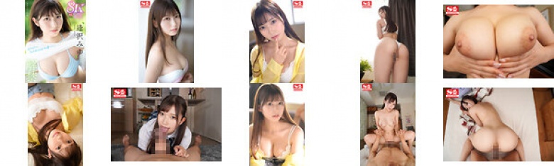 【VR】VR NO.1 STYLE<逢沢みゆ>解禁 元アイドル、そして今はAV女優!逢沢みゆと同棲、はじめました。:サンプル画像