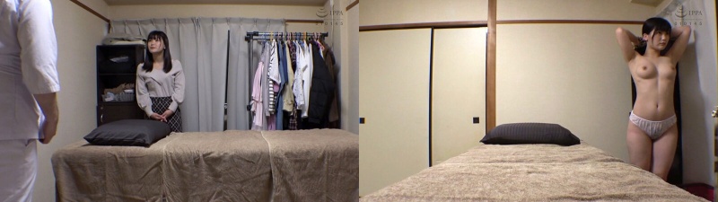 有加里ののか 魔法のオイルで快感マッサージ:サンプル画像