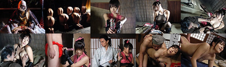 くノ一妖艶伝 楓 傀儡魔羅の秘密:サンプル画像