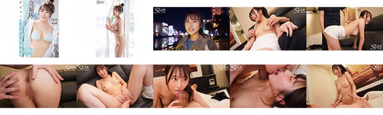 今、福岡で一番かわうい博多っ娘 天神羽衣(20):サンプル画像