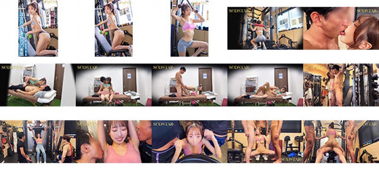 「筋肉触ってもいいですか…？」汗ダクの男臭いマッチョに発情し即雌化。トレーナー達を裏で舐め喰いまくる欲求不満アイドルの実態 天神羽衣:サンプル画像