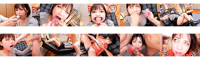 ~Deep Throat Adultery~ Deep Throat Amaharuno Ai:Image