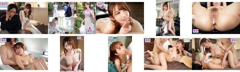 I am enjoying my newlywed life with my sister-in-law, who is about to be dumped after her brother cheated on her, and her husband (brother) is substituted for her while she is away. Creampie life with a heartbroken sister-in-law making pseudo-newlyweds Sora Am:Image