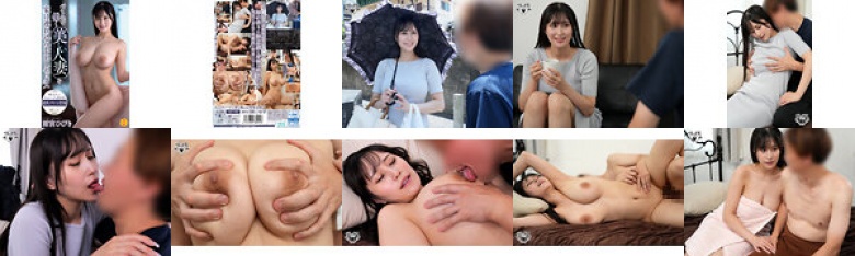 バイト先で働く美しい人妻を家に連れ込み中出しセックス 雨宮ひびき:サンプル画像