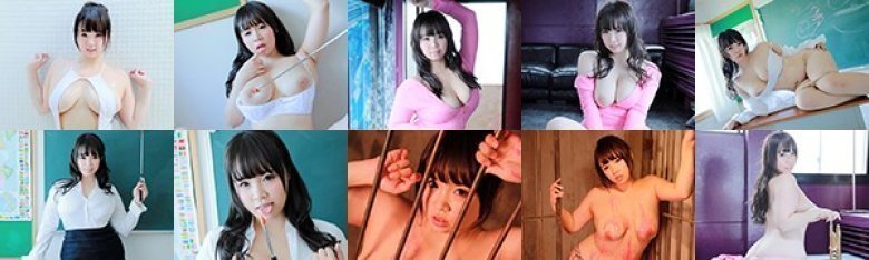 巨乳の泉/雨宮ちなみ2 (ブルーレイディスク):サンプル画像
