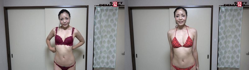 出差！ Acme 健身车是（在家）！ Koyuki-chan 39 岁 Koyuki Amano:样本图像