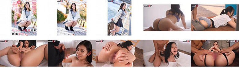 【初撮り】京都出身19歳100cmデカ尻ギャル ノリでAV出演するもおっぱいもマ●コもアナルもじっくり観察され絶頂デビュー 天ノ川つむぎ:サンプル画像
