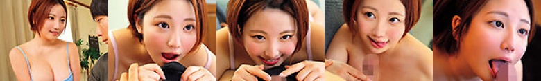 The tip of the tongue doesn't seem to stick to the dick, and the air licking is repeated for 1cm distance [Turkish Ice Blowjob], where the tip of the tongue keeps air licking for a long time, and then the ultimate teases her, dripping with endurance juices, th:Image