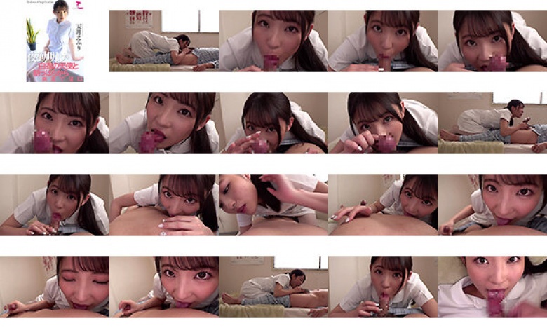 Emiri Amatsuki 在病房里从清晨开始和一个白大衣天使在夜班之后:样本图像