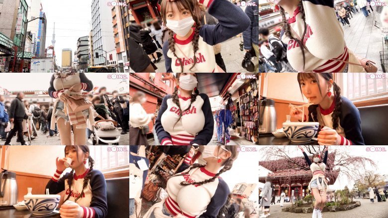 【环太平洋 H 杯巨乳】H 杯、浅草、无胸罩、大吉、潮、乳交、cosplay SEX。 [布布·祖里科。 ] MGS:样本图像