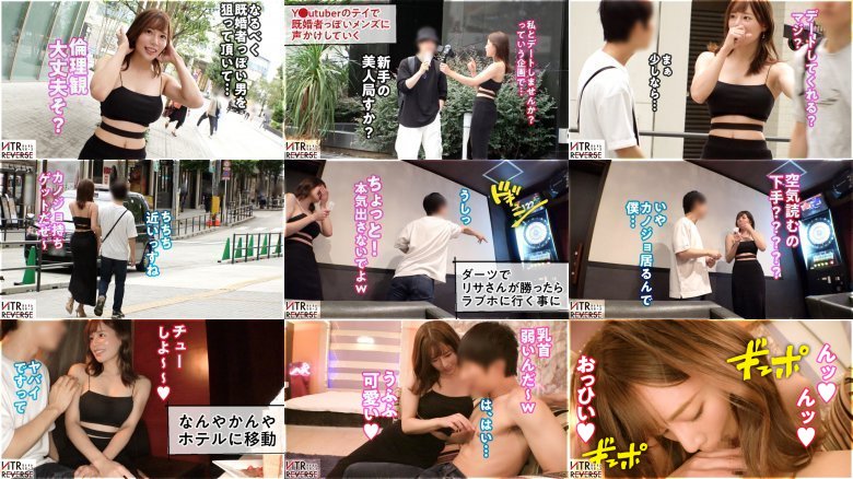 逃げたら駄目だよ?スタイル最高の美容部員が彼女持ちメンズを逆ナンパ!禁断の寝取りドキュメント!!ギン勃ち浮気チ◯コを喉奥でしごきまくり、逃げ腰になる男をギチギチに掴んで離さない決め技セルフ・イラマ・ホールドが破壊力MAX!!オーバーキル確実、驚異の痴女技をその目に焼き付けろ!!!【電マクラッシャー】【NTRリバース】 MGS:サンプル画像