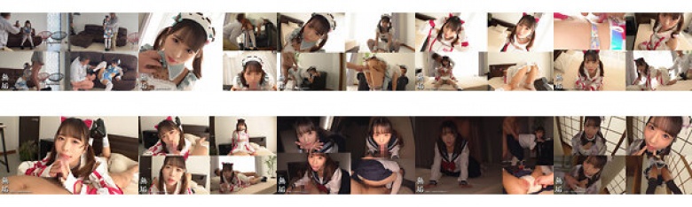 A cunning and cute underground idol who captivates old men. Secret off-sex sex, creampie OK cosplay sex, 7 performances, Amaba Ririka:Image