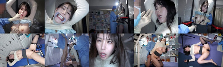 Psycho's Research Institute Subject: Kana:Image