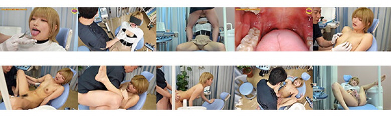 Could you please take a closer look at the inside of your mouth? ~Apparel clerk Haruno~ Haruno Ando:Image