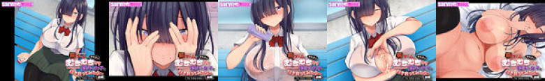 当我玩惩罚游戏并开始和班上一个胖乎乎的女孩约会时......动作动画第 1 部分:样本图像