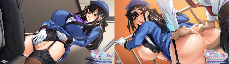 她喷了母乳和暨 - 一个年轻处女的妻子 - 运动动画:样本图像