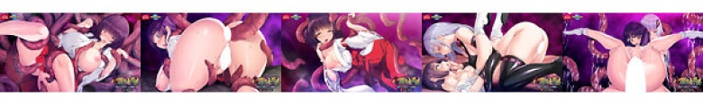 堕落的神社少女 - 被触角击败的姐妹 - 播放电影:样本图像