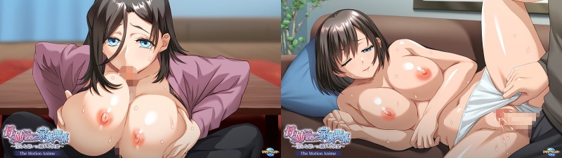 母亲与妹妹的秘密亲情~沉溺于淫念的快感~The Motion Anime:样本图像