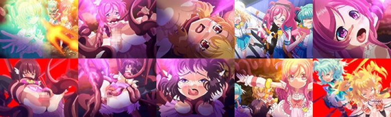 Divine Emotional Phosphorus Dacryon Luna Part 1 ~Birth of the Fallen Virgin~:Image