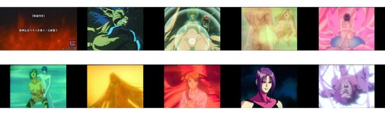 Super God Legend Urotsuki Douji Final Edition <HD Remaster Complete Edition>:Image