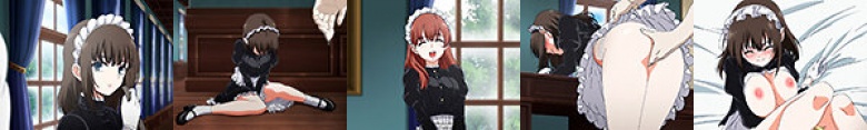 女佣教育。 -堕落贵族琉璃川椿- THE ANIMATION 第2卷:样本图像