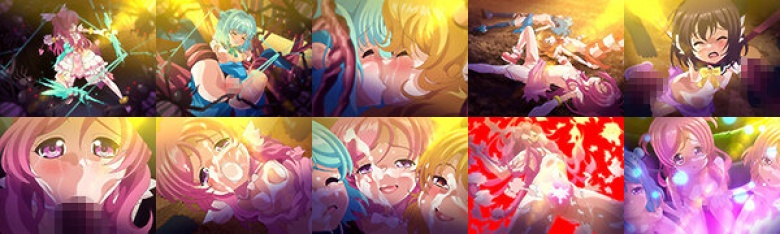 Sacred Phosphorus Dacryon Luna Part 2 ~Birth of the Fallen Virgin~:Image