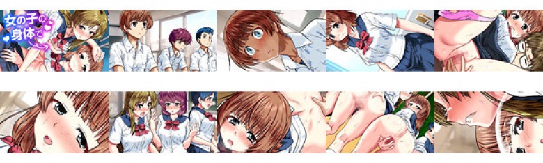 Feminization orgy guidance! TS girls who fall in love with girls' bodies:Image