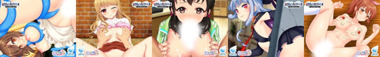 異世界に来た触手星人が娼館経営で征服ライフ The Motion AnimeI:サンプル画像