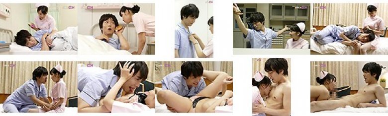 A Man Who Doesn't Relieve-Itoru-Patient Edition [Reprint] Chie Aoi:Image
