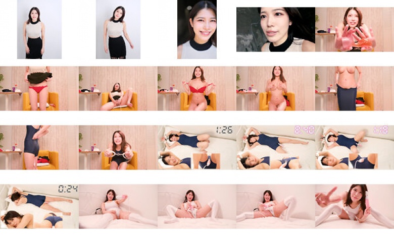 Challenge! Timer electric massager Shizuku Aonami Shizuku:Image