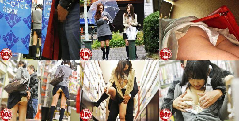 スカートが捲れてパンツが見えている事に気が付かない天然ドジっ娘を感じさせろ!:样本图像