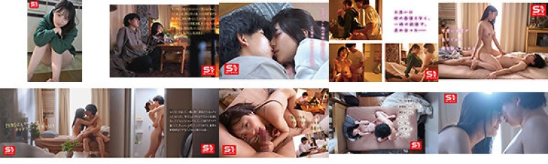 バイト先の後輩が金曜夜にウチに泊まって、翌日起きてからエッチしてテレビ見て、お菓子食べて、またヤッて。夜までずっと続いた週末延々SEX。 新木希空:サンプル画像