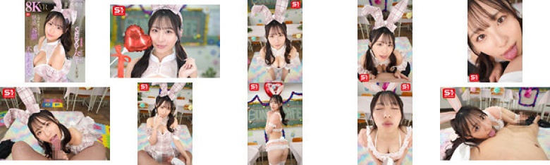 [VR] School heroine Kiku-chan transforms into a sexy bunny at the school festival. Her enchanting cleavage looks like it's about to spill out. Her shy appearance is so dangerous that she can't stand it, so she has impure sex in the classroom. Kiku Araki:Image