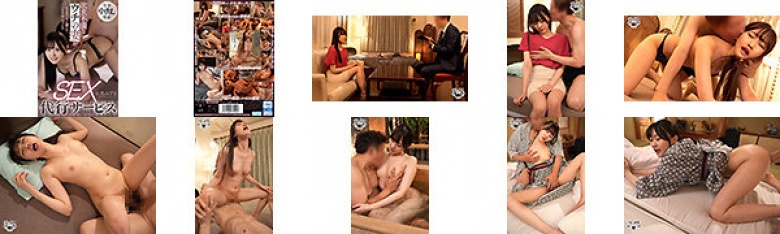 My frustrated wife asked her mom friends about the sex agency service she was secretly calling ``Modadamame, Ikuiku'' Mizuki Arima:Image