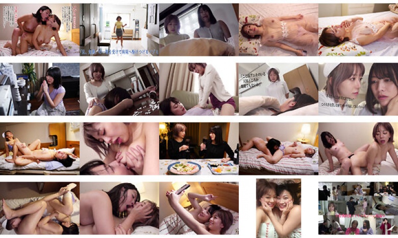 [FANZA only!] 】Fatefulness: Stepsisters Lesbian Drama that is Lewd to Lewdness Arimura Nozomi, Haruhara Mirai:Image