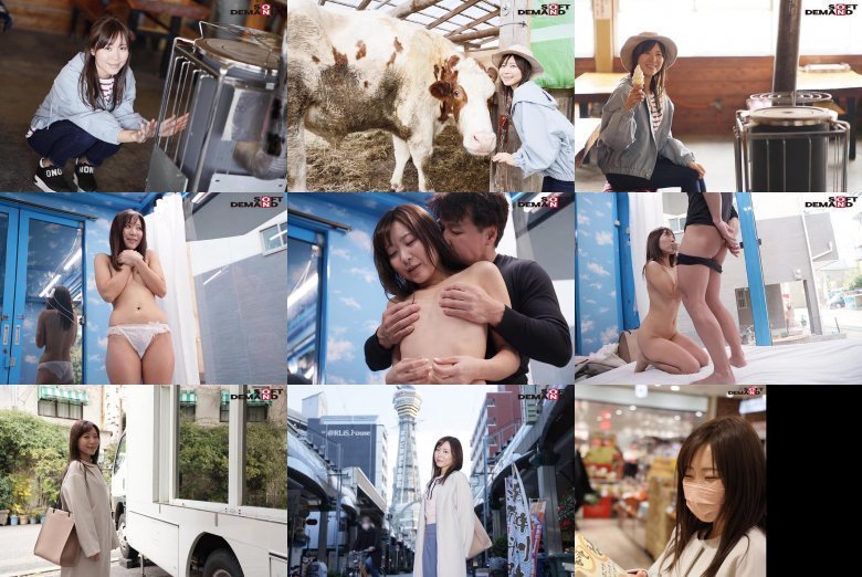 Can I appear on AV even if I have a 37-year-old child? Miraculous beauty and beautiful constricted body that can not be thought of as Alafor Arisa's AV first appearance [Magic Mirror 25th Anniversary Cinderella Audition Semi-Grand Prix] MGS:Image