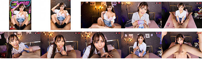 [VR] A little devil J-type M sensual Mai Arisu who teases you with vulgar slang and ejaculation management, and then begs for the secret op with a cute smile.:Image