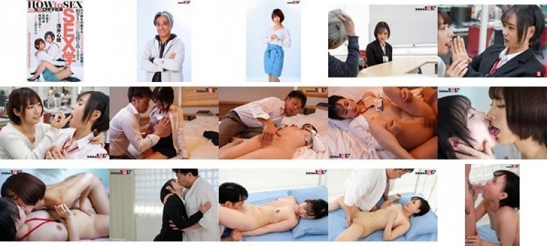 Four legends representing the SOD female employee AV world are taught! SEX studies that make the other person feel absolutely comfortable Shinharu Asai:Image