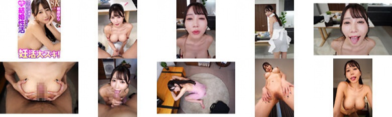 [VR] I love pregnancy! Elegant during the day and exquisite at night! KISS with such a wife! Nightmare marriage sex life Yura Asakura [8K]:Image