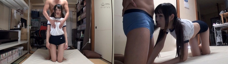 Atomi Shuri Sex with cum in a sports uniform:Image