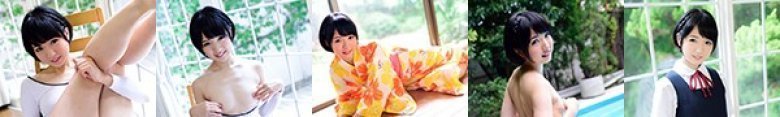 ぴよぴよ成長日記 ボクのいもうと1年生 vol.8 あやなみひかり:Image