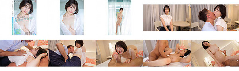 AVデビュー前の秘蔵映像公開!クールに見えてよく笑う!エッチ大好き高身長女子!綾瀬天:サンプル画像