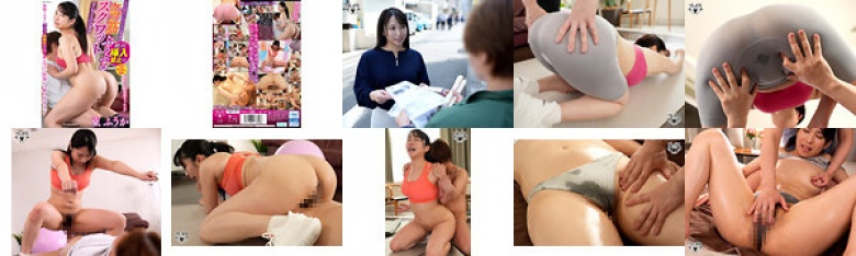 与一个美丽的屁股妻子进行的蹲式训练会严格禁止插入屁股!她无法握住它,她经历了女牛仔的位置,并在自己的体内暨!我无法摆脱活塞的乐趣!东:样本图像