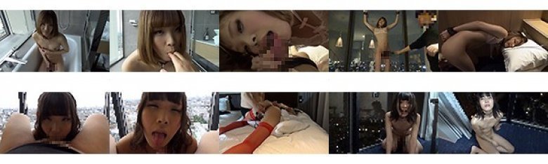 Kachikuotokonoko 3 Beautiful trance nasty pet [Beatrix]:Image