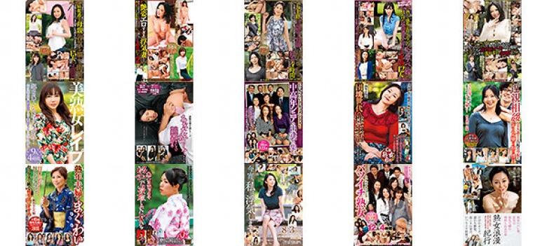 100 Mature Women There are many mature women like that, but...:Image