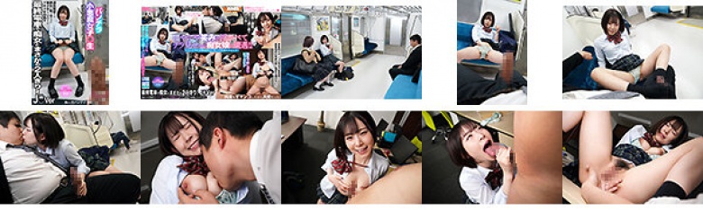 最終電車で痴女とまさかの2人きり!J○Ver 向かいの座席でパンチラしてくる小悪魔女子○生の誘惑で勃起したらヤられたVOL.3 友達とおふざけ挑発娘 えな:サンプル画像