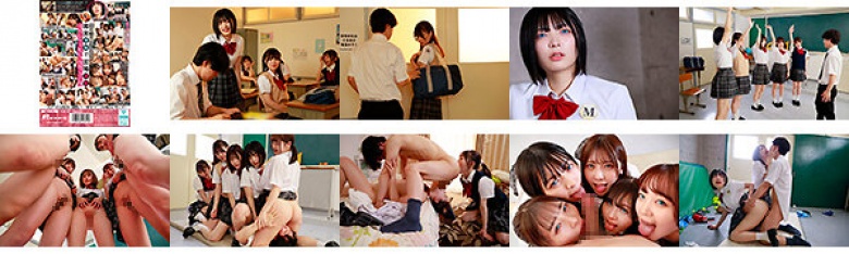 Anyone can do it if they post it! A harem brainwashing sticker and completely control the first-team girls in the class and compare them!:Image