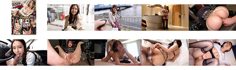 MOONFORCEWIFEすぺしゃる。華麗なる若妻女肉に溺れ続ける248分 .003:サンプル画像
