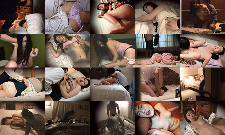 At night... If I play a naughty prank on a sleeping married woman and make her become horny, will she have sex with me? ? 4 hours:Image