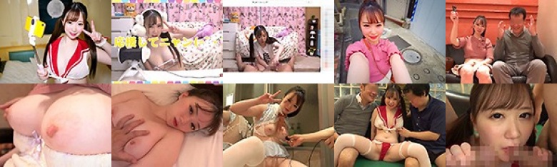 Azatoi-based Furari busty tuber Yurina off-paco video leaked, which is very popular with Oji * Super valuable video that has already been account banned:Image
